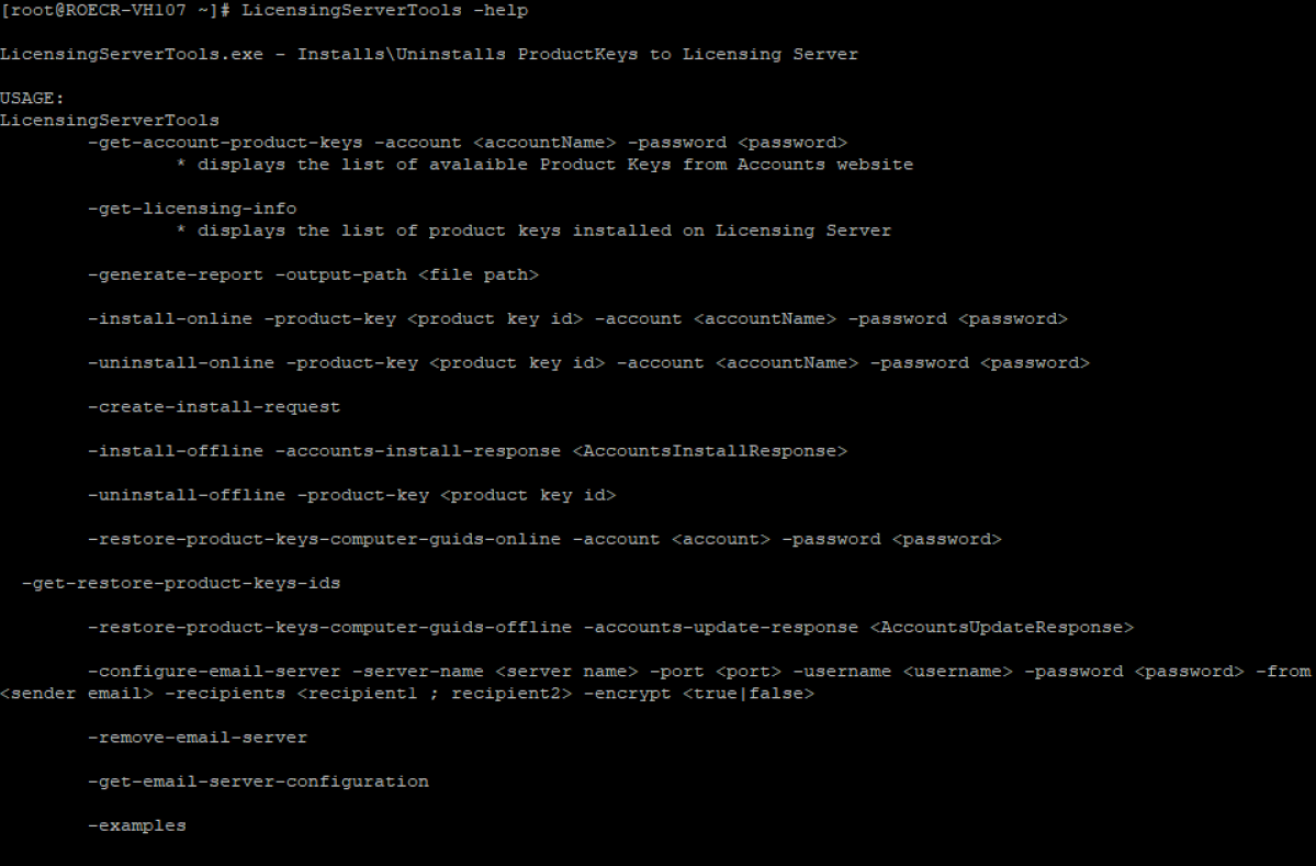 LicensingServerTools -help output listing all available operations